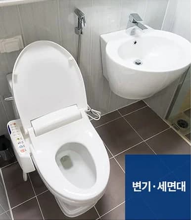 나노코팅 서비스 대상 - 변기·세면대