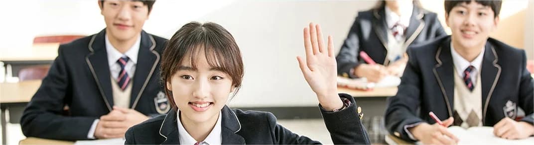 학교청소 서비스 효과