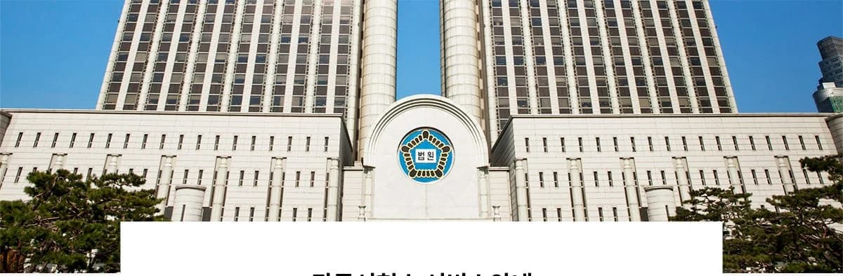 관공서청소 대표 사진