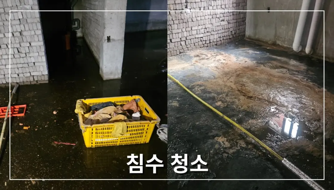 화제복구청소 소독 - 시공 사진 3