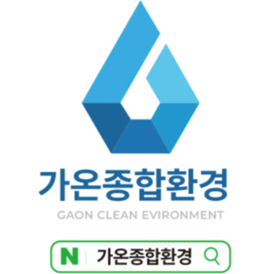 거실 유리 청소 업체 작업과정 - 시공 사진 2