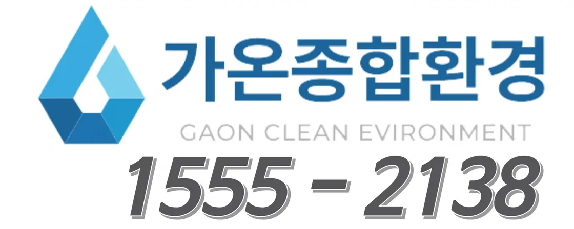 건물 주차장 유인팬 청소 관리 전문업체에게 맡기세요 - 시공 사진 4