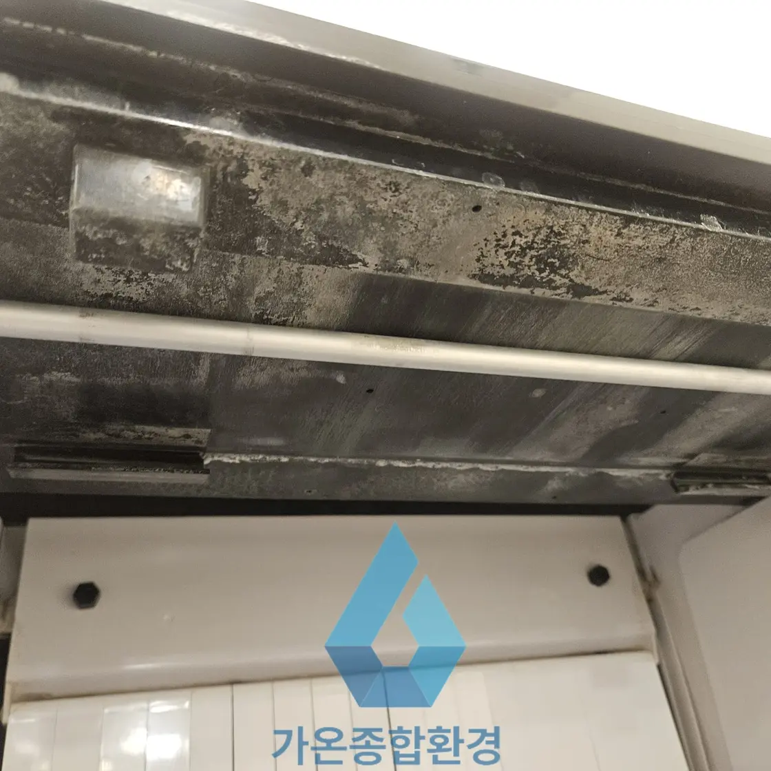 서울 제빙기 청소 분해 세척 소독 업체 - 시공 사진 2