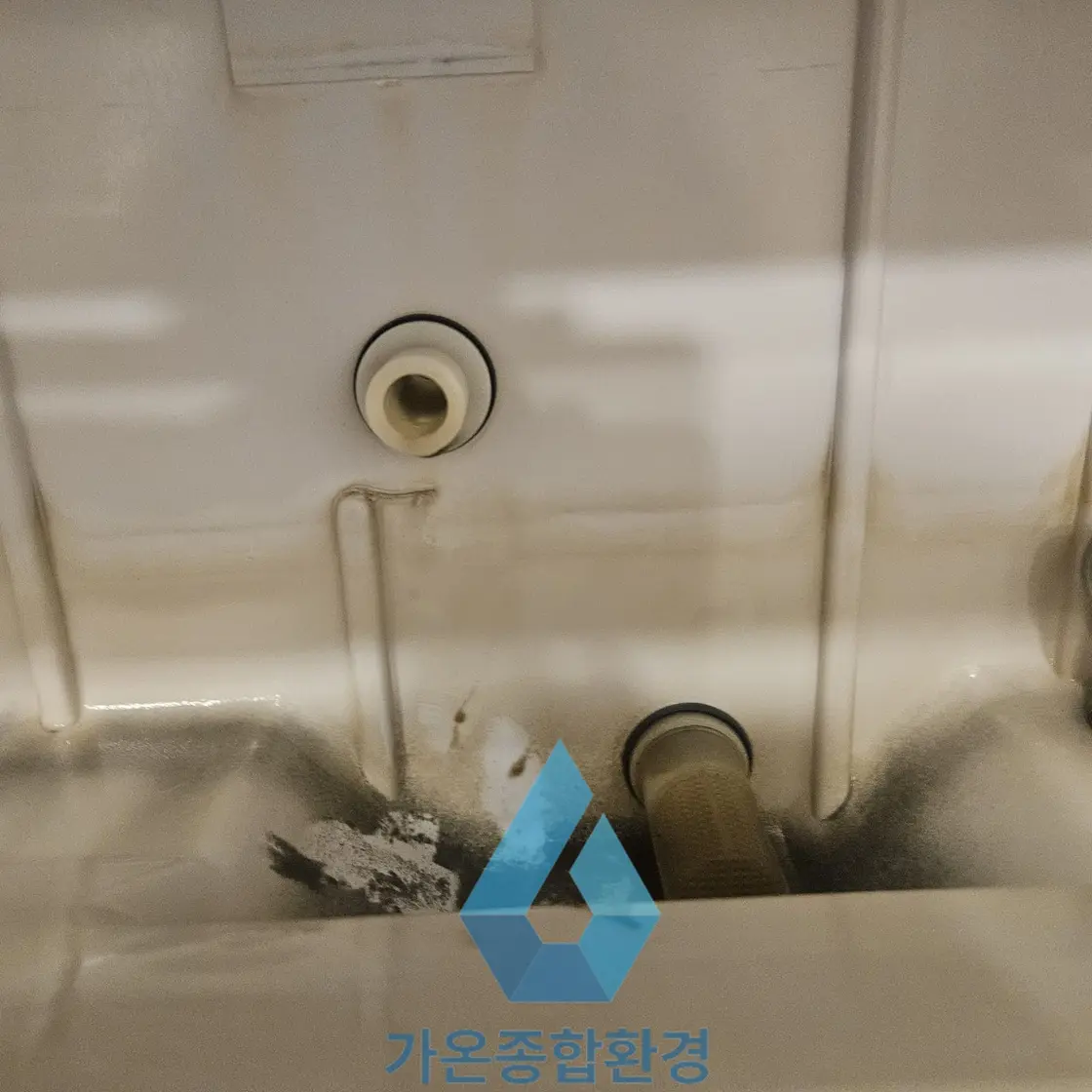 서울 제빙기 청소 분해 세척 소독 업체 - 시공 사진 3