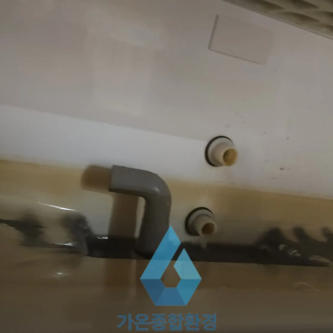 서울 제빙기 청소 분해 세척 소독 업체 - 시공 사진 4