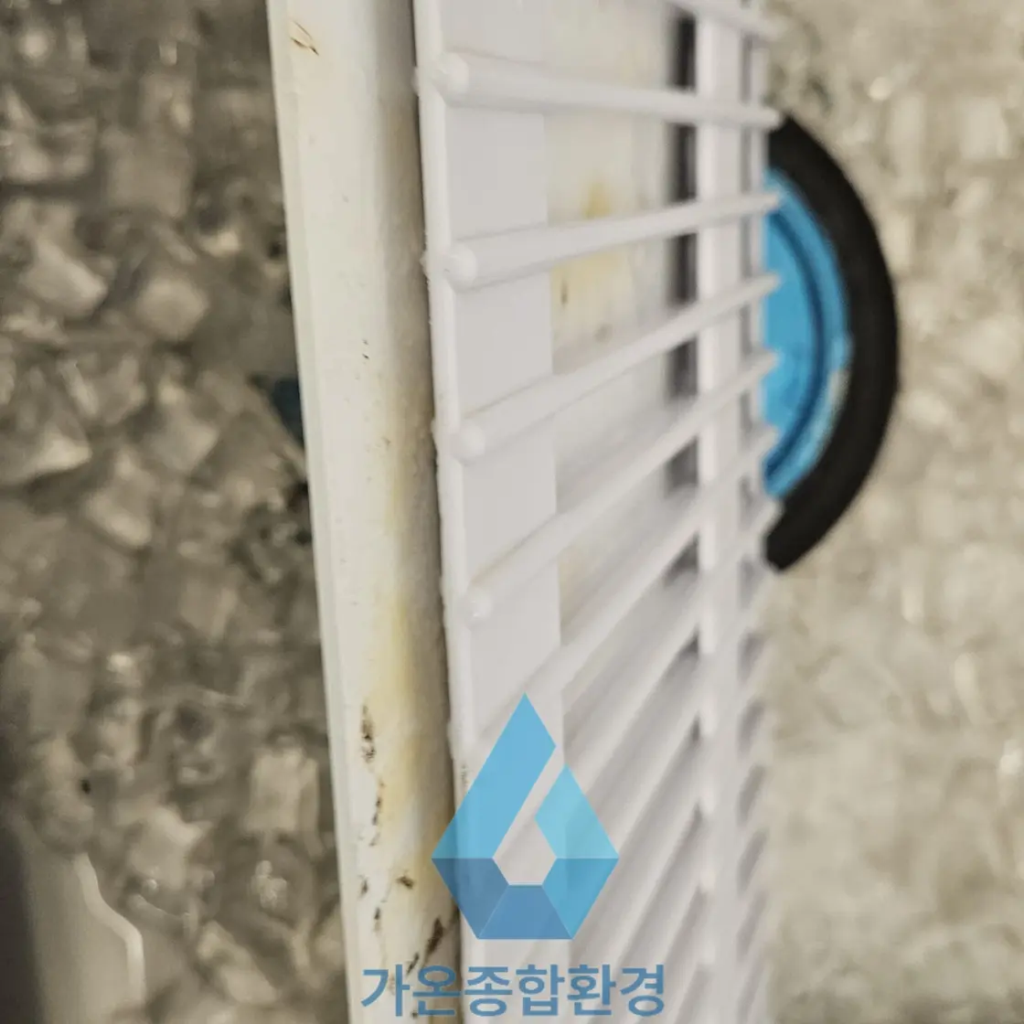서울 제빙기 청소 분해 세척 소독 업체 - 시공 사진 5